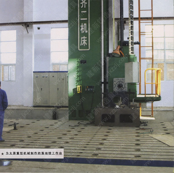 �C�������_���bʹ�ìF�� 